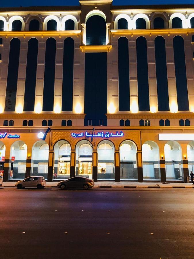 Zaha Al Madina Hotel Medina Exterior photo
